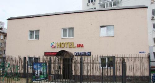 Hotel ????-????? ???????