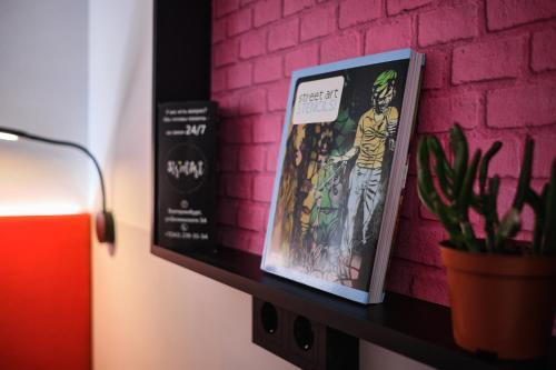 Hotel Street Art ?????????? ?????