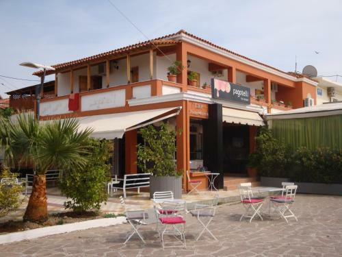 Hostal Natura