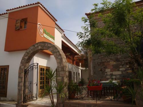 Hostal Natura