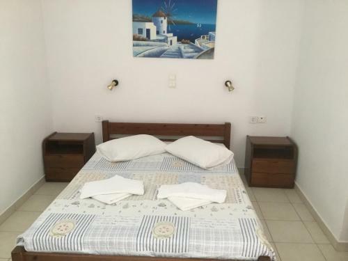 Apartamento Spyridoula