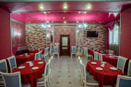 Posada Hotel Vintage
