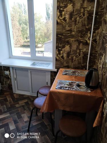 Apartamento ?????????? ????????????? ????????