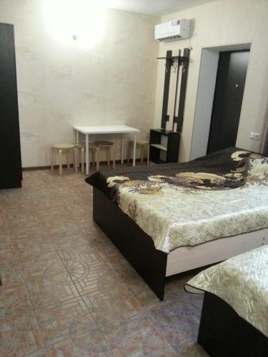 Hostal Guest House On Pobedy 71