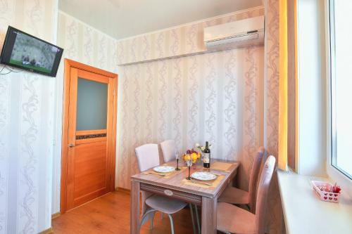 Apartamento ?????? ???????? - ?????!
