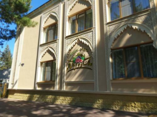 Posada Marfuga Apart - Hotel