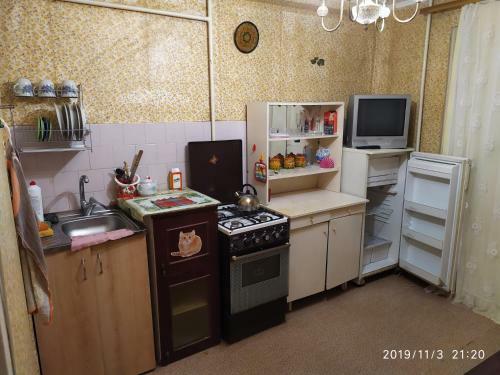 Apartamento ???????? ?? ??. ???????