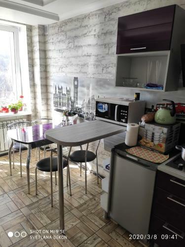 Apartamento ? ???????? ???? ??????