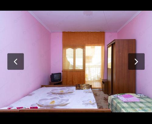 Hostal ??????