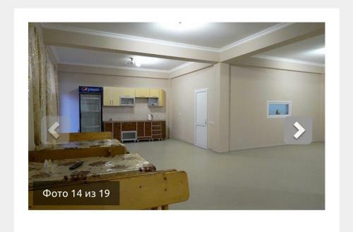 Hostal ??????