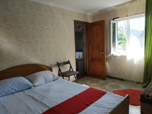 Hostal Mery Guesthouse