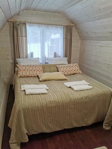 Hotel Pansionat Parus