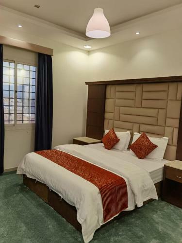Apartamento Al Hatemya Hotel