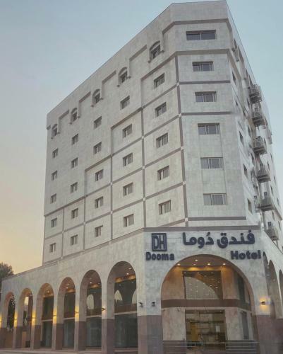 Hotel ???? ????