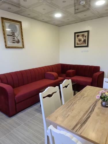 Apartamento Danat Layalina Apparthotel