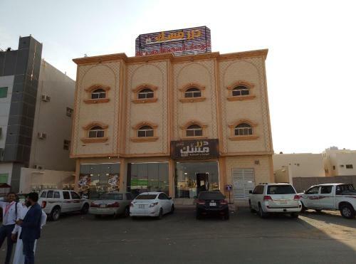 Hotel Oyo 351 Darr Mesk