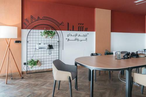 Shada Hotel Al Shati