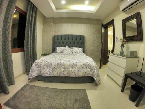Hotel Al Rabie Residence