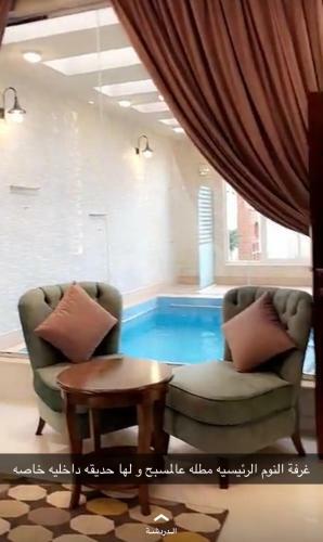 Hotel Lucern Chalet