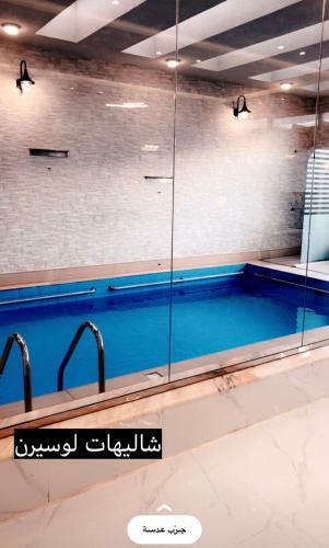 Hotel Lucern Chalet