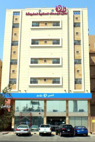 Apartamento Lama Rose Jeddah