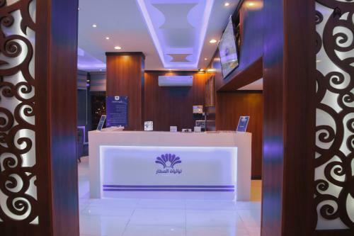 Hotel Loluat Al Matar Furnished Units