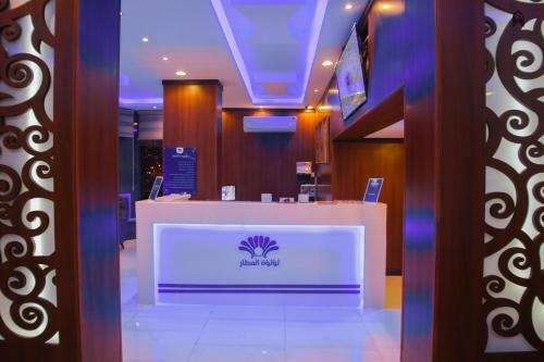 Hotel Loluat Al Matar Furnished Units
