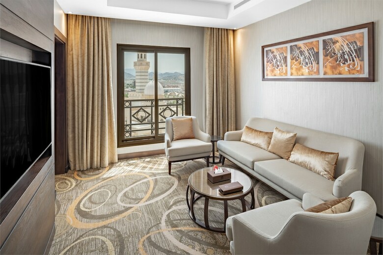 Hotel Millennium Makkah Al Naseem
