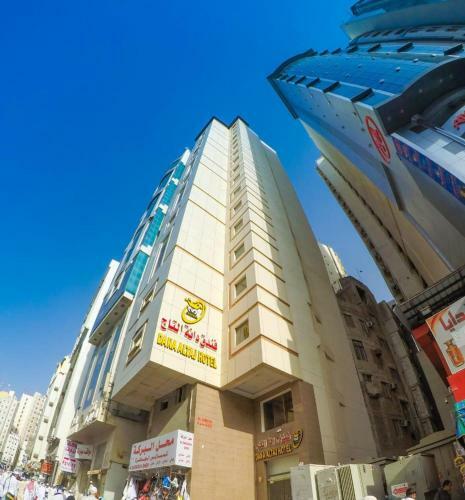 ???? ???? ????? Dana Altaj Hotel