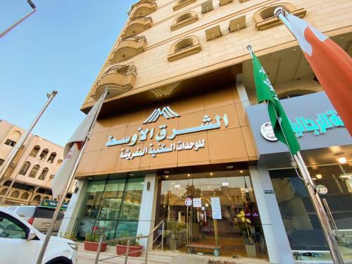 Apartamento ????? ?????? ????? ???????? Middle East Suiets
