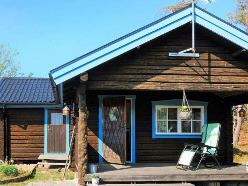 Holiday Home Fiskeb�ckskil