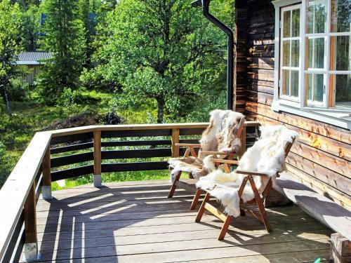 Holiday Home Fun�sdalen