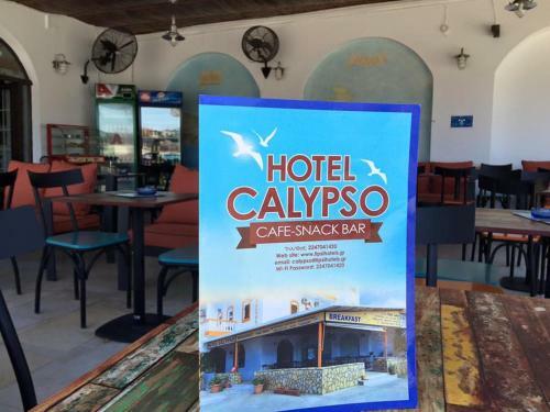Aparthotel Calypso Hotel