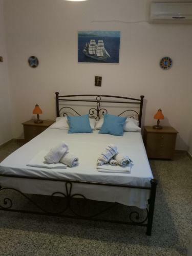 Aparthotel Agnes Rooms