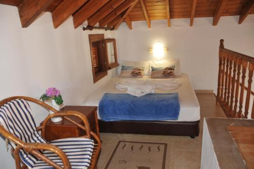 Apartamento Anna's House