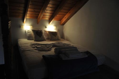 Apartamento Anna's House