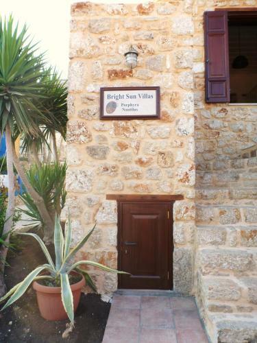 Apartamento Bright Sun Villas