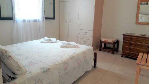 Giannos Apartments
