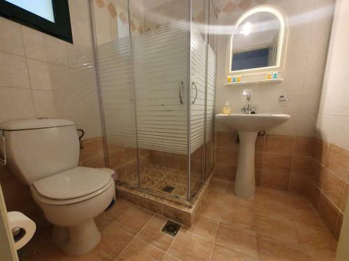 Apartamento Countryside Studios