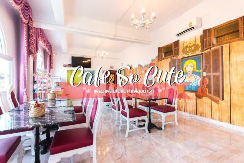 Oasis Hiso Hotel
