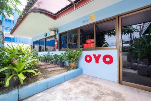 Oyo 1153 New Star Hotel