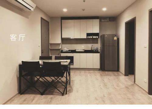 Apartamento The Base Central Pattaya By Wcc