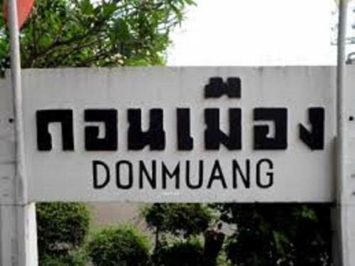 Apartamento Asia Don Mueang Bangkok Condominium