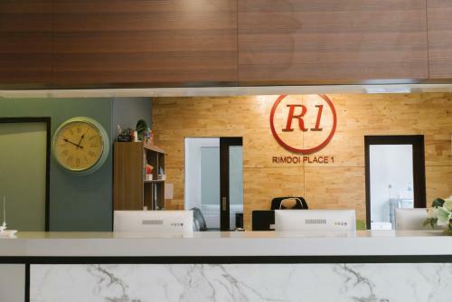 Apartamento R1 Boutique Hotel