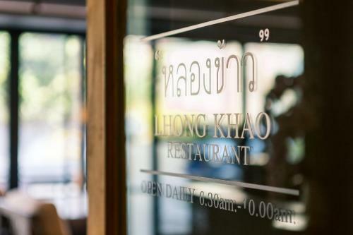 Hotel L Nimman