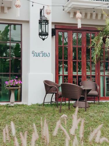 Hotel Rimwiang
