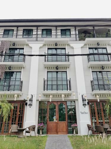 Hotel Rimwiang