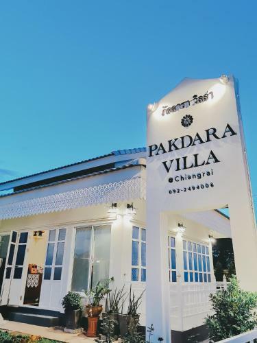 Hotel Pakdara Villa