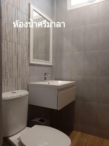 Hotel ???????????????????????