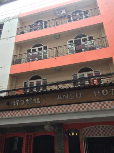 Albergue Hua Hin House Hotel Soi74
